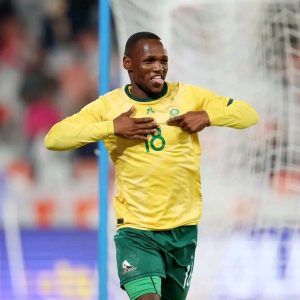 YIBAFANA NE-ANGOLA KOWAMAGQIBELA KANKQOYI