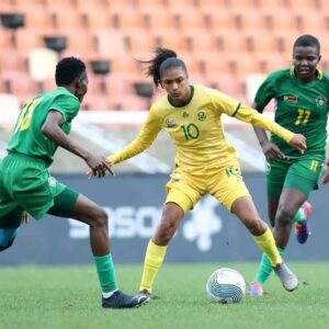 YIBANYANA NENAMIBIA KOWAMAGQIBELA KANKQOYI 