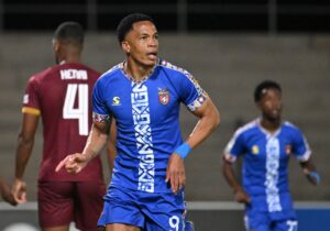 AYIKHO EVUME UKUGOBA UPHONDO