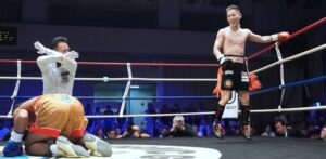 KUSE’S NEXT OPPONENT