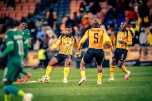 AMAKHOSI APHUMELELE UMDLALO WESIBINI