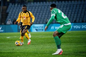 AMAKHOSI OVERCOME SIWELELE 